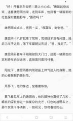 雅博注册官网